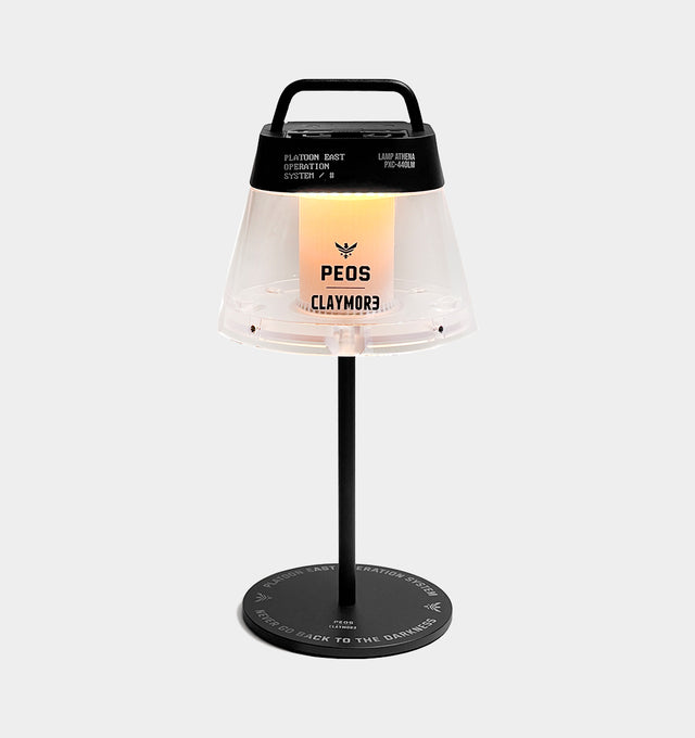 CLAYMORE x PEOS_ATHENA - PEOS INDUSTRIES - PEOS - Outdoor Lighting