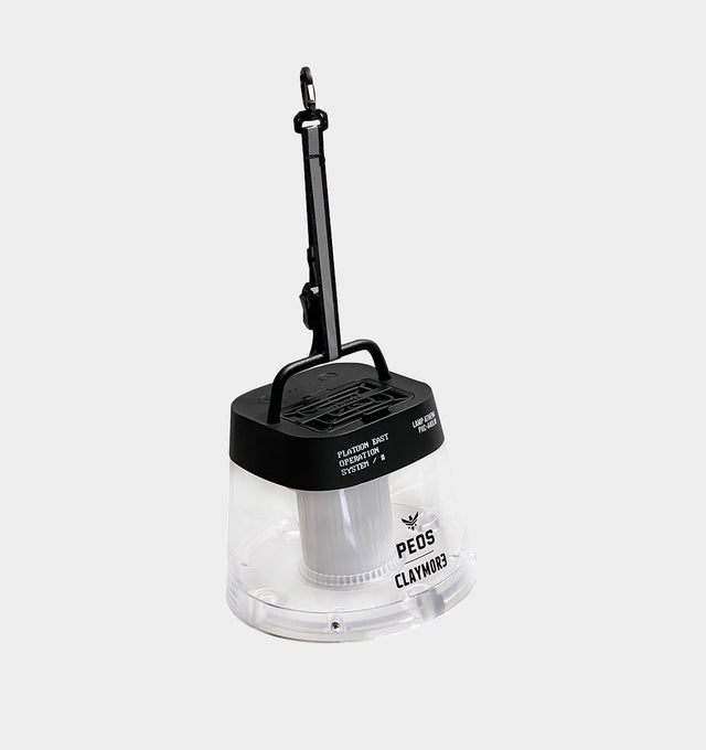 CLAYMORE x PEOS_ATHENA - PEOS INDUSTRIES - PEOS - Outdoor Lighting