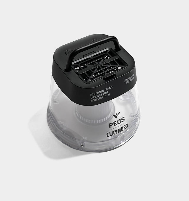 CLAYMORE x PEOS_ATHENA - PEOS INDUSTRIES - PEOS - Outdoor Lighting