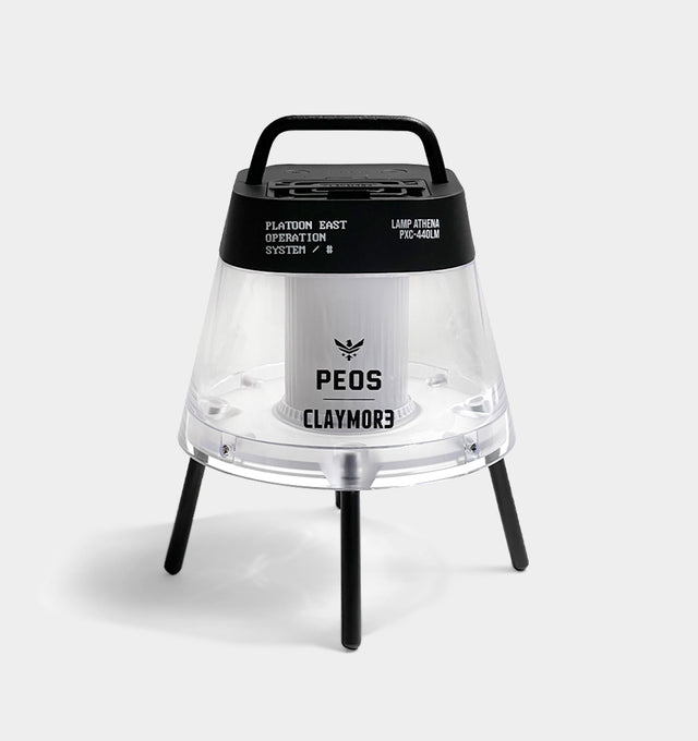 CLAYMORE x PEOS_ATHENA - PEOS INDUSTRIES - PEOS - Outdoor Lighting